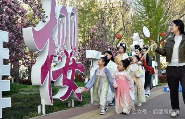 微信图片_20250406082414.jpg